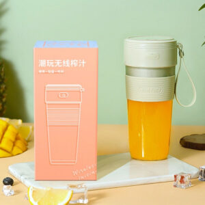 Mini Electric Portable Juicer